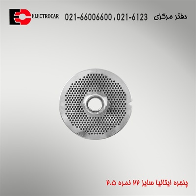 پنجره ایتالیایی سایز 22 نمره 2.5